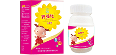 盲目補鈣誤區(qū)多，科學補鈣才有效！